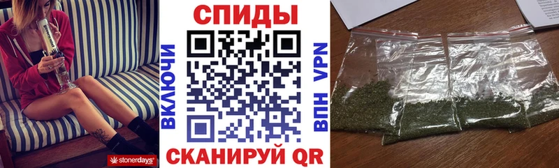 наркотики Берёзовка кракен как зайти Бутират бутандиол