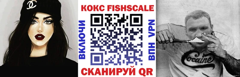 даркнет сайт  Берёзовка  COCAIN Колумбийский 