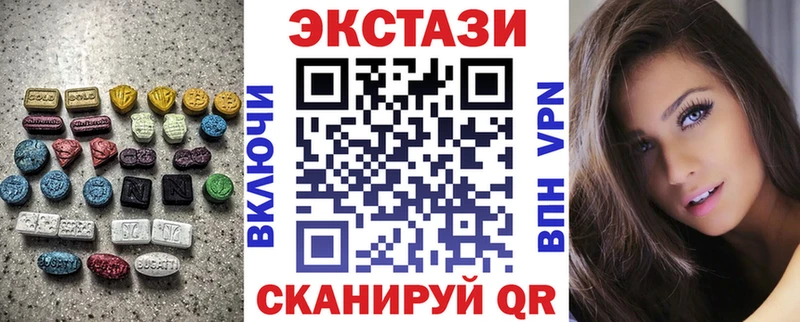 где найти   Берёзовка  MEGA как зайти  ЭКСТАЗИ бентли 