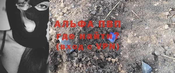 дмт Заволжск