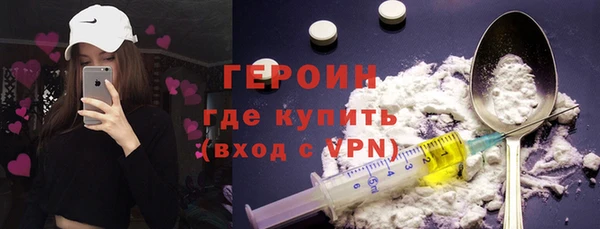 дмт Заволжск