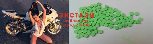 дмт Заволжск