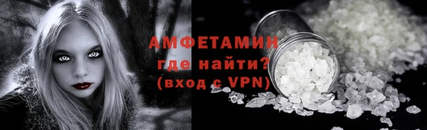 дмт Заволжск