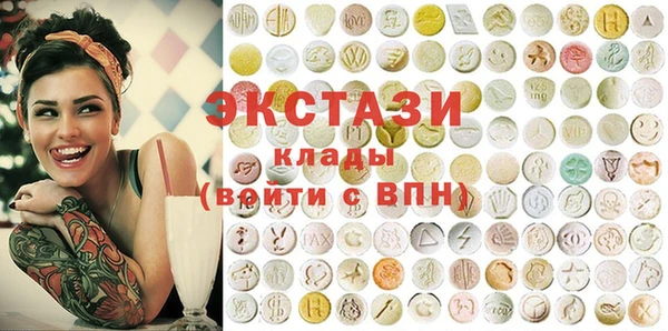 дмт Заволжск