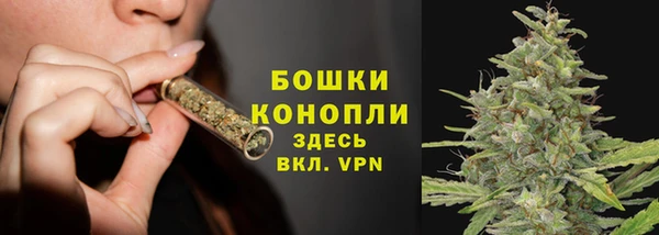мефедрон VHQ Заволжье