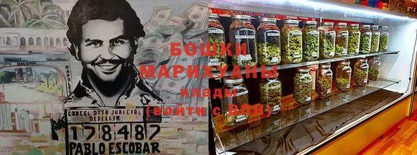 прущая мука Заводоуковск