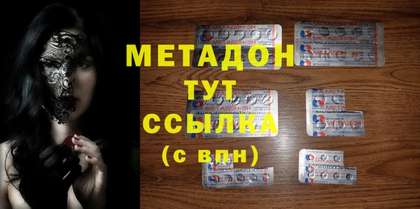 прущая мука Заводоуковск