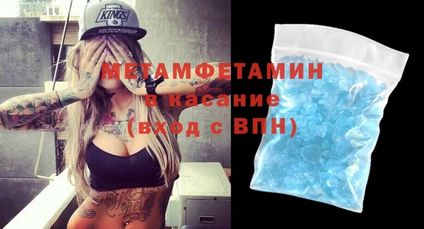 прущая мука Заводоуковск
