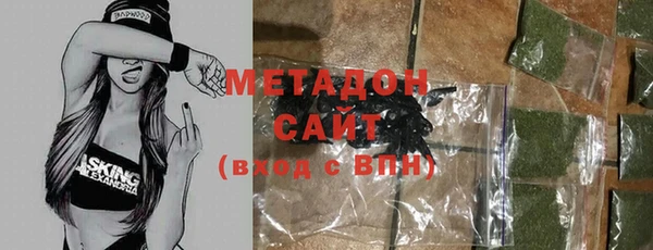 прущая мука Заводоуковск