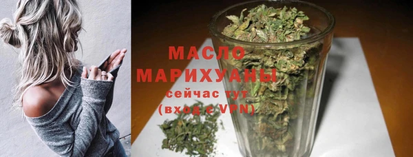 прущая мука Заводоуковск