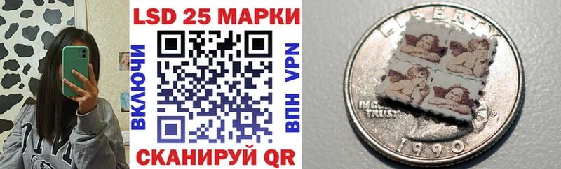 KRAKEN зеркало  цена   Берёзовка  Марки NBOMe 1,5мг 