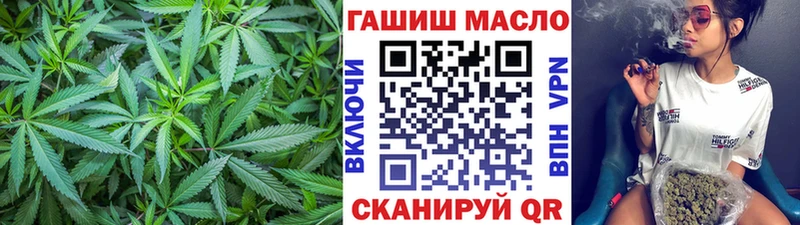 где можно купить   Берёзовка  Дистиллят ТГК вейп 